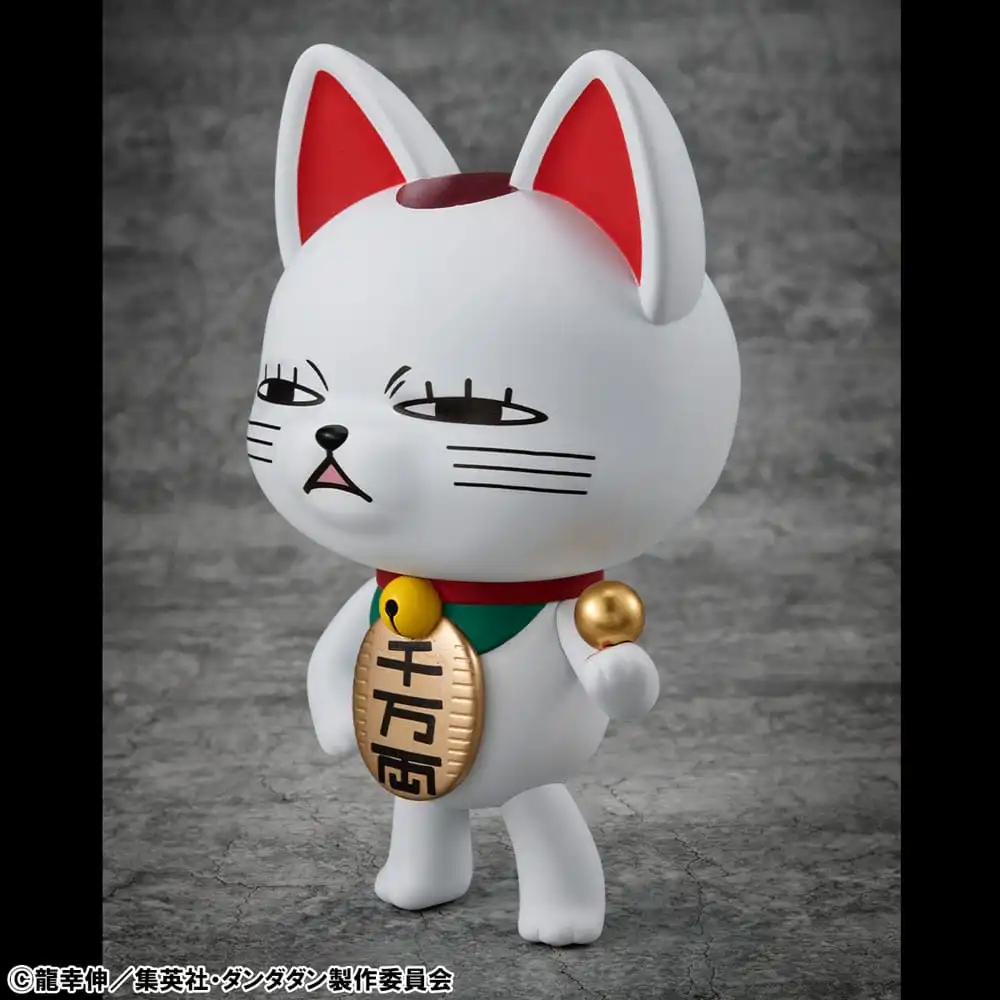 Dandadan Occultic Sofubi Collection Vinyl Figure Turbo Granny Fortune Cat Ver. 2 15 cm